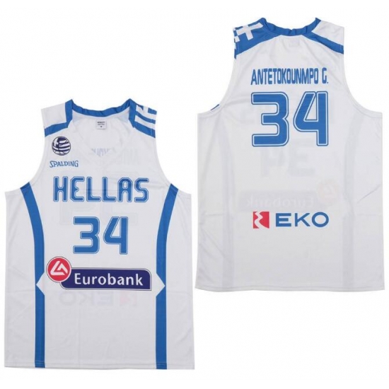 NBA Giannis Antetokounmpo 34 Hellas Eurobank Greece Jersey White NBA Giannis Antetokounmpo 34 Hellas Eurobank Greece Jersey White