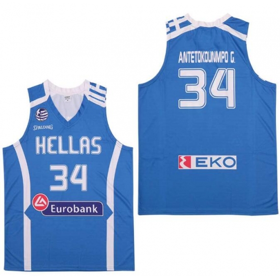 NBA Giannis Antetokounmpo 34 Hellas Eurobank Greece Jerseys Blue NBA Giannis Antetokounmpo 34 Hellas Eurobank Greece Jerseys Blue