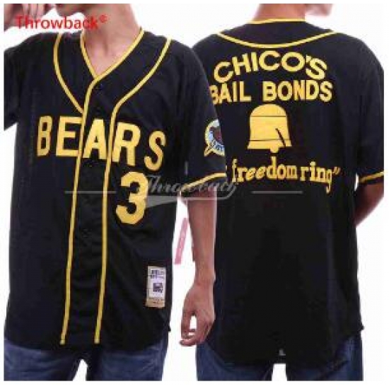 The Bad News bears movie Jersey The Bad News bears movie Jersey