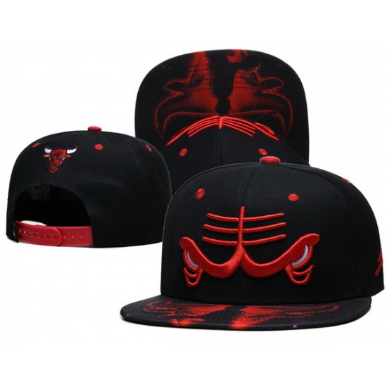 Chicago Bulls Snapback Cap 24H111 Chicago Bulls Snapback Cap 24H111