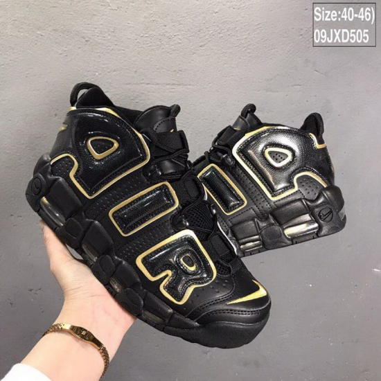 Nike Air More Uptempo Men Shoes 014 Nike Air More Uptempo Men Shoes 014