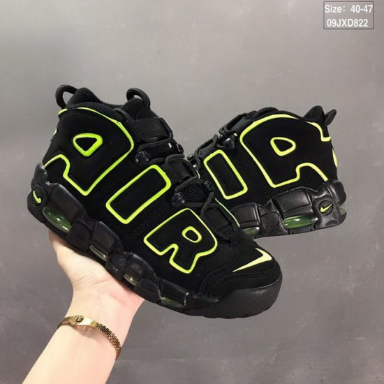 Nike Air More Uptempo Men Shoes 020 Nike Air More Uptempo Men Shoes 020