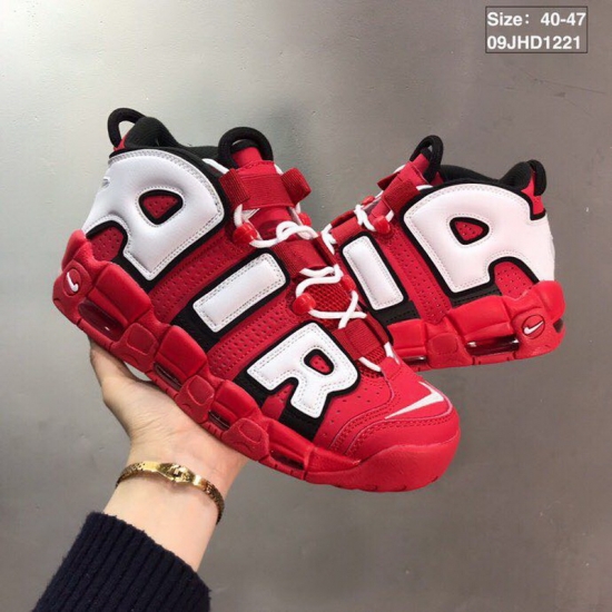 Nike Air More Uptempo Men Shoes 025 Nike Air More Uptempo Men Shoes 025
