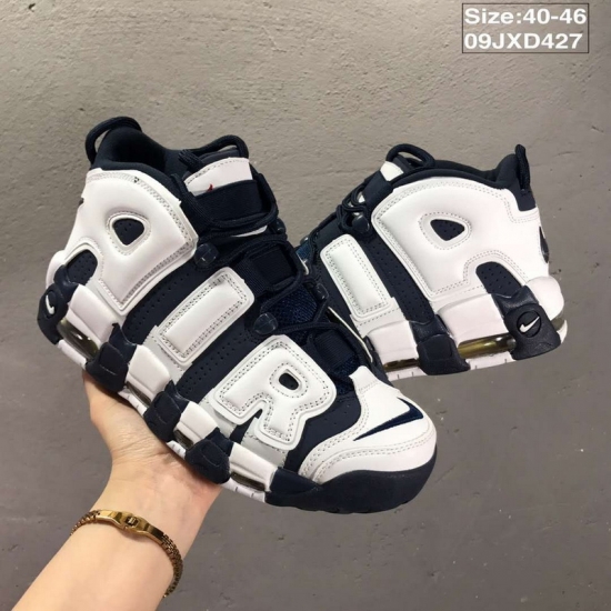 Nike Air More Uptempo Men Shoes 028 Nike Air More Uptempo Men Shoes 028