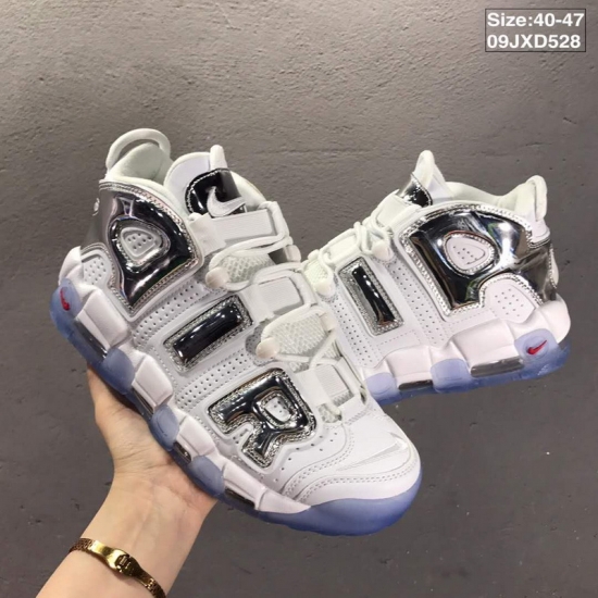 Nike Air More Uptempo Men Shoes 030 Nike Air More Uptempo Men Shoes 030