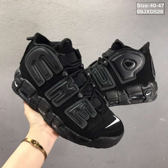 Supreme x Nike Air More Uptempo Men Shoes 003 Supreme x Nike Air More Uptempo Men Shoes 003