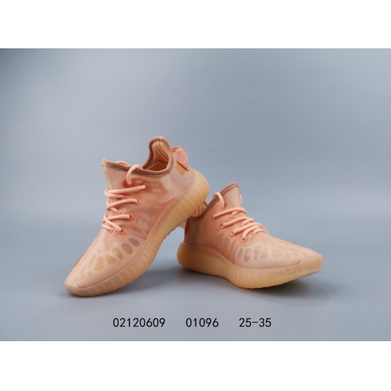 Kids Yeezy 350 V2 Shoes 015 Kids Yeezy 350 V2 Shoes 015