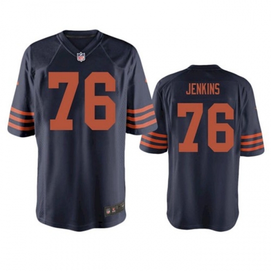 Men Chicago Bears 76 Teven Jenkins 2021 Vapor Untouchable Stitched NFL Limited Jersey Men Chicago Bears 76 Teven Jenkins 2021 Vapor Untouchable Stitched NFL Limited Jersey