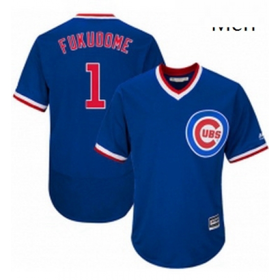 Mens Majestic Chicago Cubs 1 Kosuke Fukudome Replica Royal Blue Cooperstown Cool Base MLB Jersey Mens Majestic Chicago Cubs 1 Kosuke Fukudome Replica Royal Blue Cooperstown Cool Base MLB Jersey