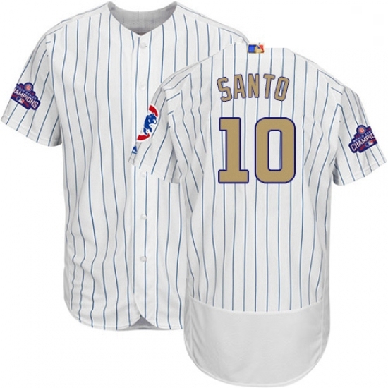 Mens Majestic Chicago Cubs 10 Ron Santo Authentic White 2017 Gold Program Flex Base MLB Jersey Mens Majestic Chicago Cubs 10 Ron Santo Authentic White 2017 Gold Program Flex Base MLB Jersey