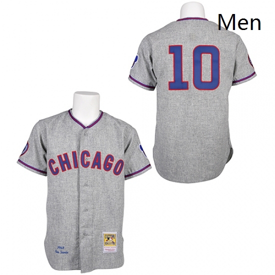Mens Mitchell and Ness 1968 Chicago Cubs 10 Ron Santo Replica Grey Throwback MLB Jersey Mens Mitchell and Ness 1968 Chicago Cubs 10 Ron Santo Replica Grey Throwback MLB Jersey
