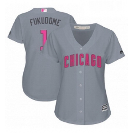 Womens Majestic Chicago Cubs 1 Kosuke Fukudome Authentic Grey Mothers Day Cool Base MLB Jersey Womens Majestic Chicago Cubs 1 Kosuke Fukudome Authentic Grey Mothers Day Cool Base MLB Jersey