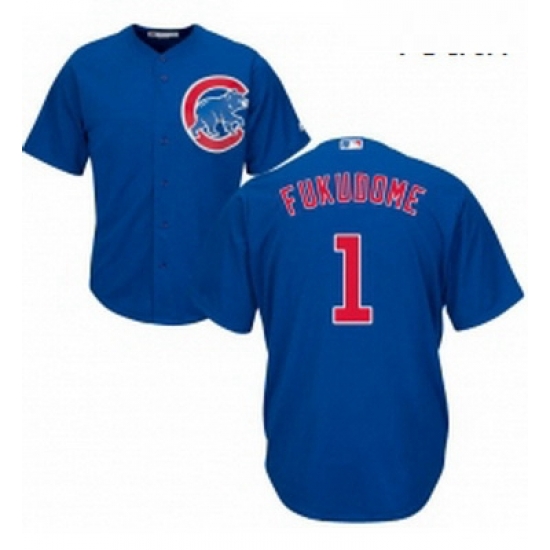 Youth Majestic Chicago Cubs 1 Kosuke Fukudome Replica Royal Blue Alternate Cool Base MLB Jersey Youth Majestic Chicago Cubs 1 Kosuke Fukudome Replica Royal Blue Alternate Cool Base MLB Jersey