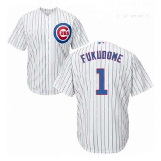 Youth Majestic Chicago Cubs 1 Kosuke Fukudome Replica White Home Cool Base MLB Jersey Youth Majestic Chicago Cubs 1 Kosuke Fukudome Replica White Home Cool Base MLB Jersey