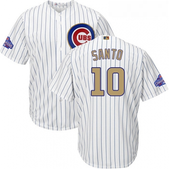 Youth Majestic Chicago Cubs 10 Ron Santo Authentic White 2017 Gold Program Cool Base MLB Jersey Youth Majestic Chicago Cubs 10 Ron Santo Authentic White 2017 Gold Program Cool Base MLB Jersey