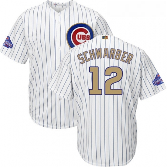 Youth Majestic Chicago Cubs 12 Kyle Schwarber Authentic White 2017 Gold Program Cool Base MLB Jersey Youth Majestic Chicago Cubs 12 Kyle Schwarber Authentic White 2017 Gold Program Cool Base MLB Jersey
