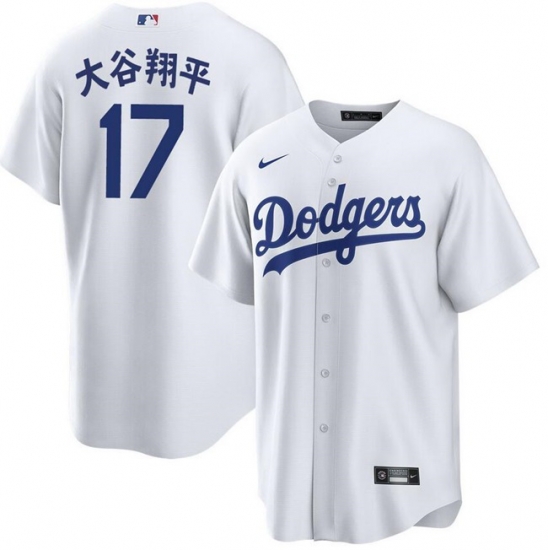Men Los Angeles Dodgers 17 Japanese White Cool Base Stitched Jersey Men Los Angeles Dodgers 17 Japanese White Cool Base Stitched Jersey