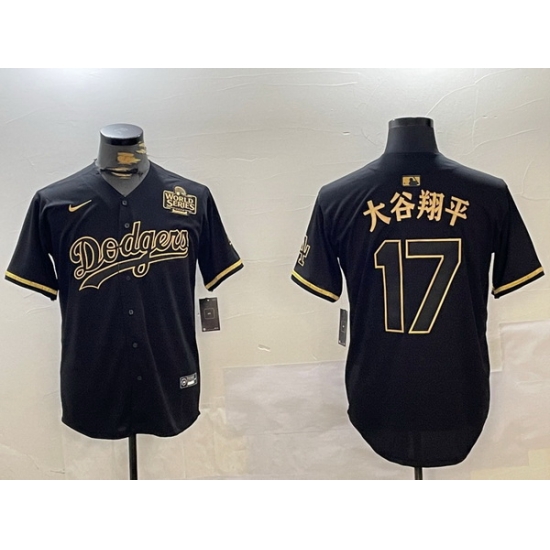 Men Los Angeles Dodgers 17 Shohei Ohtani Black Gold 2024 World Series Champions Cool Base Stitched Baseball Jersey Men Los Angeles Dodgers 17 Shohei Ohtani Black Gold 2024 World Series Champions Cool Base Stitched Baseball Jersey