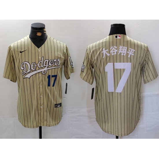 Men Los Angeles Dodgers 17 Shohei Ohtani Cream Cool Base Stitched Jersey 4 Men Los Angeles Dodgers 17 Shohei Ohtani Cream Cool Base Stitched Jersey 4