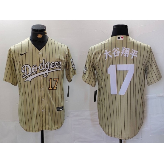 Men Los Angeles Dodgers 17 Shohei Ohtani Cream Cool Base Stitched Jersey Men Los Angeles Dodgers 17 Shohei Ohtani Cream Cool Base Stitched Jersey
