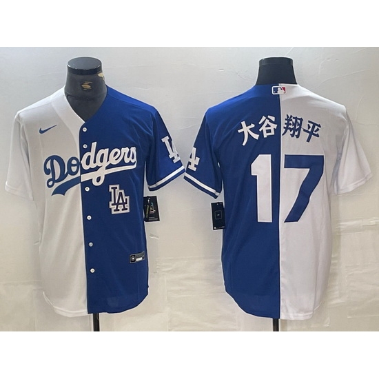 Men Los Angeles Dodgers 17 Shohei Ohtani White Blue Split Cool Base Stitched Baseball Jersey C Men Los Angeles Dodgers 17 Shohei Ohtani White Blue Split Cool Base Stitched Baseball Jersey C