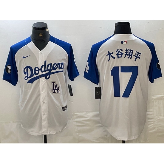 Men Los Angeles Dodgers 17 Shohei Ohtani White Blue Vin Patch Cool Base Stitched Baseball Jersey 7 Men Los Angeles Dodgers 17 Shohei Ohtani White Blue Vin Patch Cool Base Stitched Baseball Jersey 7