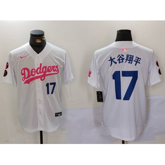 Men Los Angeles Dodgers 17 Shohei Ohtani White Pink Vin 26 Kobe Patch Stitched Baseball Jersey 1 Men Los Angeles Dodgers 17 Shohei Ohtani White Pink Vin 26 Kobe Patch Stitched Baseball Jersey 1