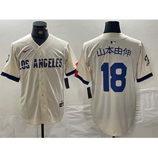 Men Los Angeles Dodgers 18 Yoshinobu Yamamoto Cream Stitched Baseball Jersey Men Los Angeles Dodgers 18 Yoshinobu Yamamoto Cream Stitched Baseball Jersey