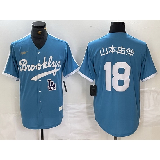 Men Los Angeles Dodgers 18 Yoshinobu Yamamoto Light Blue Throwback Cool Base Stitched Baseball Jerseys Men Los Angeles Dodgers 18 Yoshinobu Yamamoto Light Blue Throwback Cool Base Stitched Baseball Jerseys