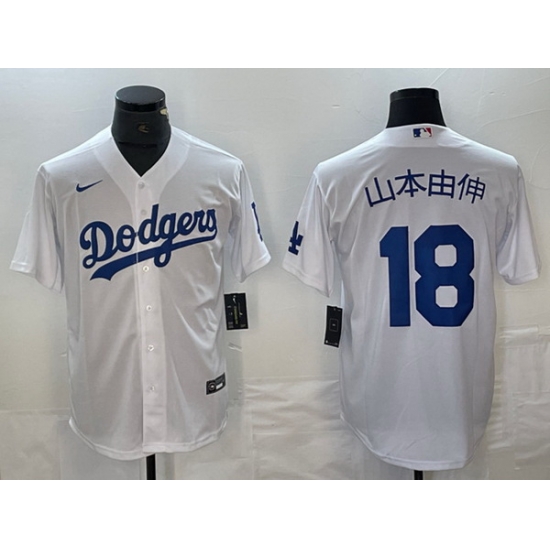 Men Los Angeles Dodgers 18 u5C71 u672C u7531 u4F38 White Cool Base With Patch Stitched Baseball Jersey Men Los Angeles Dodgers 18 u5C71 u672C u7531 u4F38 White Cool Base With Patch Stitched Baseball Jersey