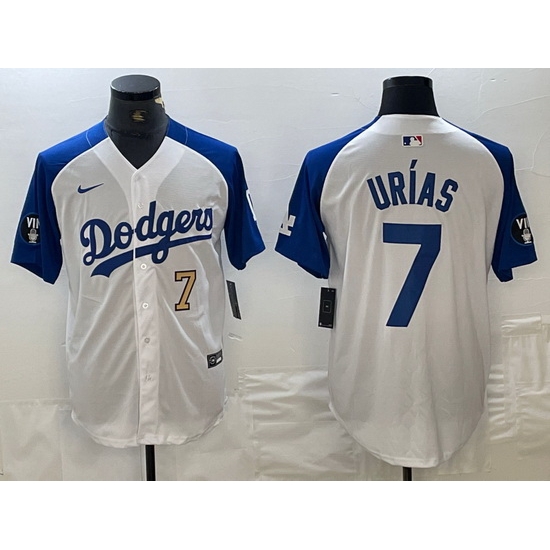 Men Los Angeles Dodgers 7 Julio Ur EDas White Blue Vin Patch Cool Base Stitched Baseball Jersey 4 Men Los Angeles Dodgers 7 Julio Ur EDas White Blue Vin Patch Cool Base Stitched Baseball Jersey 4
