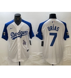 Men Los Angeles Dodgers 7 Julio Ur EDas White Blue Vin Patch Cool Base Stitched Baseball Jersey 9
