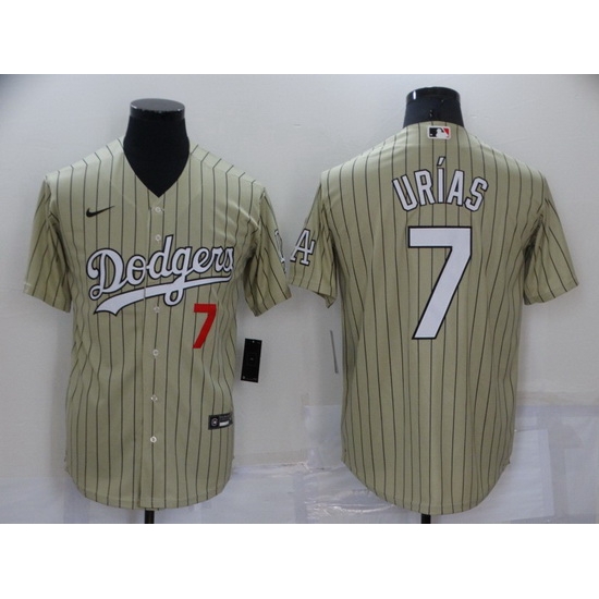 Men Los Angeles Dodgers 7 Julio Urias Cream Cool Base Stitched jersey Men Los Angeles Dodgers 7 Julio Urias Cream Cool Base Stitched jersey