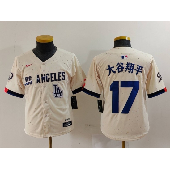 Youth Los Angeles Dodgers 17 Shohei Ohtani Cream Stitched Baseball Jersey 2 Youth Los Angeles Dodgers 17 Shohei Ohtani Cream Stitched Baseball Jersey 2
