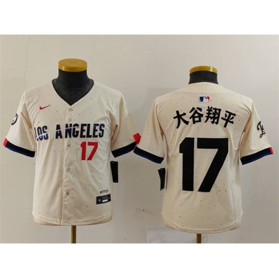 Youth Los Angeles Dodgers 17 Shohei Ohtani Cream With Patch Stitched Baseball Jersey Youth Los Angeles Dodgers 17 Shohei Ohtani Cream With Patch Stitched Baseball Jersey