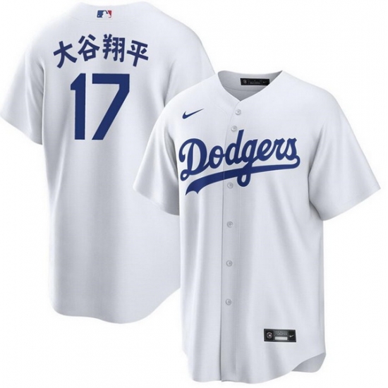 Youth Los Angeles Dodgers 17 u5927 u8C37 u7FD4 u5E73 White Cool Base Stitched Jersey Youth Los Angeles Dodgers 17 u5927 u8C37 u7FD4 u5E73 White Cool Base Stitched Jersey