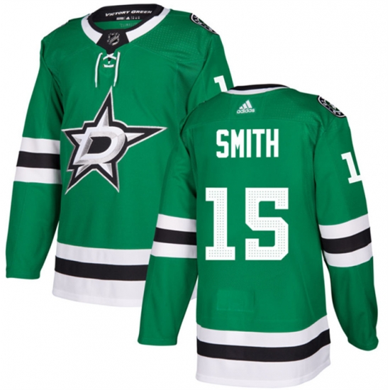 Men Dallas Stars 15 Craig Smith Green Stitched Jersey Men Dallas Stars 15 Craig Smith Green Stitched Jersey