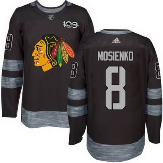Blackhawks #8 Bill Mosienko Black 1917 2017 100th Anniversary Stitched NHL Jersey Blackhawks #8 Bill Mosienko Black 1917 2017 100th Anniversary Stitched NHL Jersey