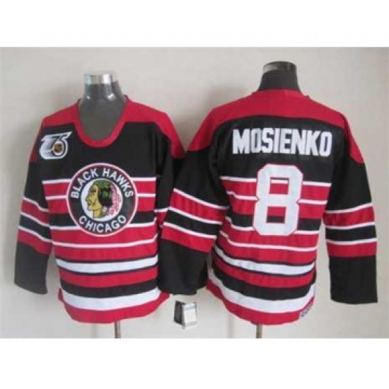 nhl jerseys chicago blackhawks 8 mosienko black-red[75th]