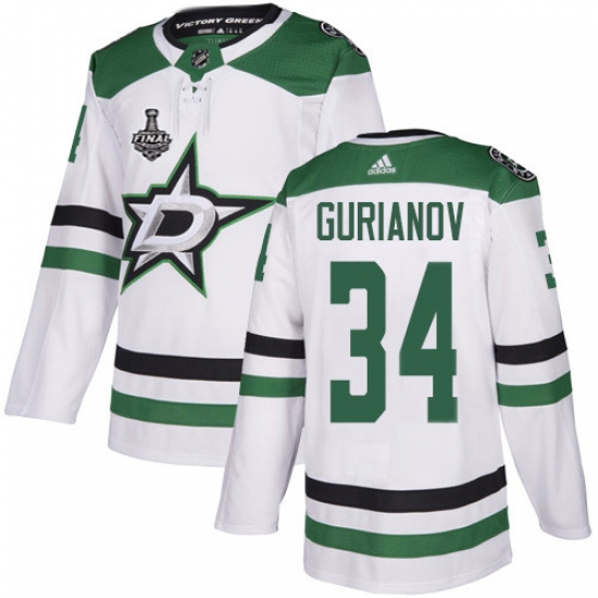 Men Adidas Dallas Stars 34 Denis Gurianov White Road Authentic 2020 Stanley Cup Final Stitched NHL Jersey Men Adidas Dallas Stars 34 Denis Gurianov White Road Authentic 2020 Stanley Cup Final Stitched NHL Jersey