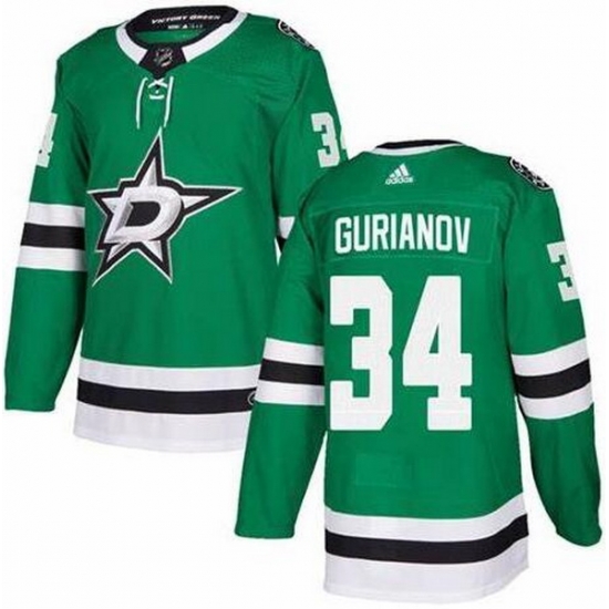 Men Dallas Stars 34 Denis Gurianov Green Adidas Jersey Men Dallas Stars 34 Denis Gurianov Green Adidas Jersey
