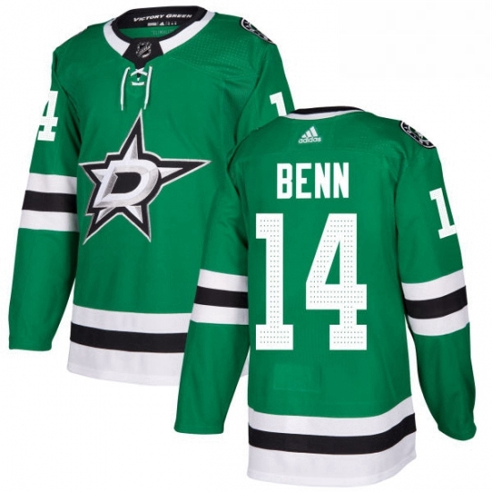 Mens Adidas Dallas Stars 14 Jamie Benn Premier Green Home NHL Jersey Mens Adidas Dallas Stars 14 Jamie Benn Premier Green Home NHL Jersey