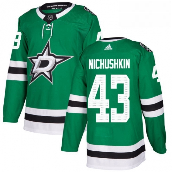 Mens Adidas Dallas Stars 43 Valeri Nichushkin Premier Green Home NHL Jersey Mens Adidas Dallas Stars 43 Valeri Nichushkin Premier Green Home NHL Jersey