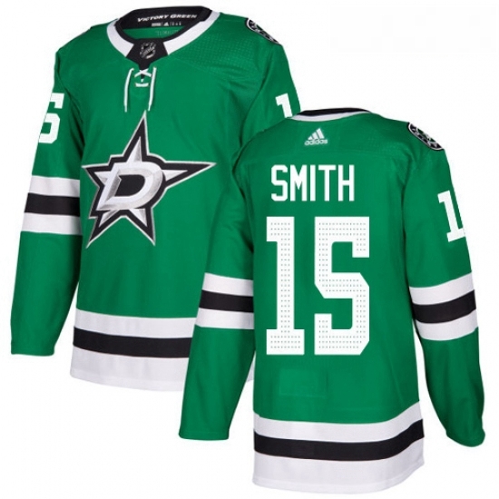 Youth Adidas Dallas Stars 15 Bobby Smith Authentic Green Home NHL Jersey Youth Adidas Dallas Stars 15 Bobby Smith Authentic Green Home NHL Jersey