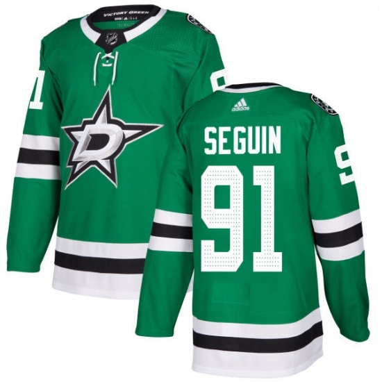 Youth Adidas Dallas Stars 91 Tyler Seguin Authentic Green Home NHL Jersey Youth Adidas Dallas Stars 91 Tyler Seguin Authentic Green Home NHL Jersey