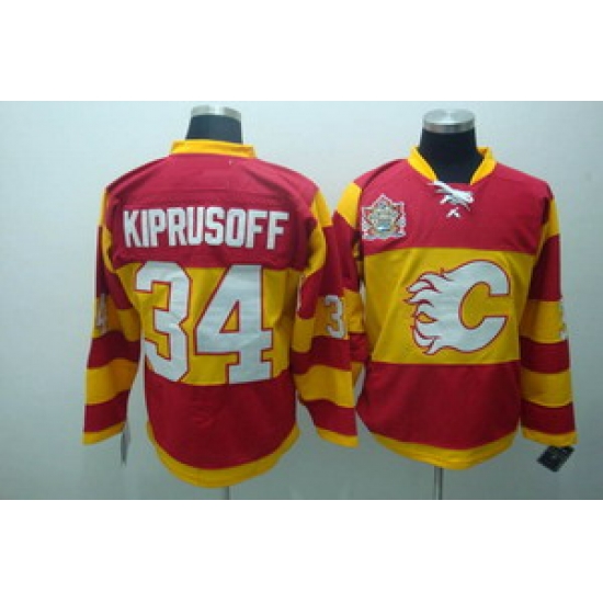 Montreal Canadiens 34 kiprusoff yellow red jerseys Montreal Canadiens 34 kiprusoff yellow red jerseys