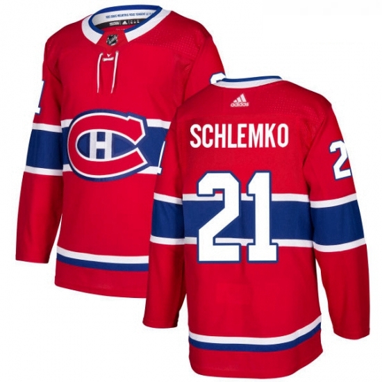 Youth Adidas Montreal Canadiens 21 David Schlemko Authentic Red Home NHL Jersey Youth Adidas Montreal Canadiens 21 David Schlemko Authentic Red Home NHL Jersey