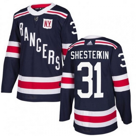 Men Adidas New York Rangers 31 Igor Shesterkin Navy Blue 2018 Winter Classic Home NHL Jersey Men Adidas New York Rangers 31 Igor Shesterkin Navy Blue 2018 Winter Classic Home NHL Jersey