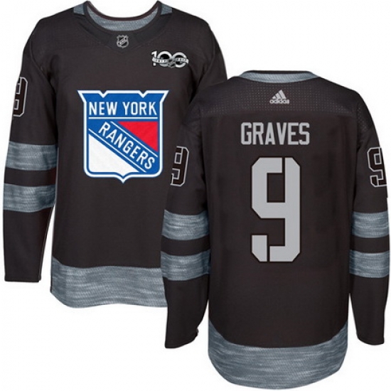 Rangers #9 Adam Graves Black 1917 2017 100th Anniversary Stitched NHL Jersey Rangers #9 Adam Graves Black 1917 2017 100th Anniversary Stitched NHL Jersey