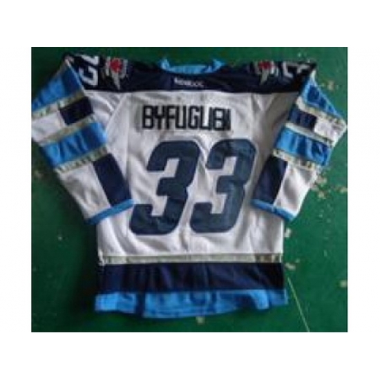 Youth NHL jerseys Winnipeg Jets #33 BYFUGLIEN white Youth NHL jerseys Winnipeg Jets #33 BYFUGLIEN white